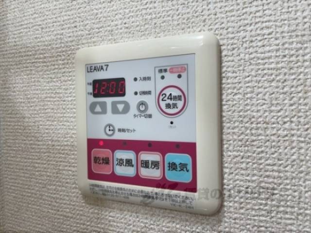 浴室乾燥機