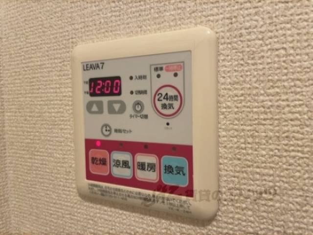 浴室乾燥機