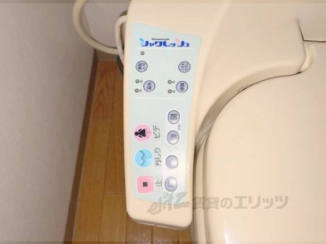 トイレリモコン