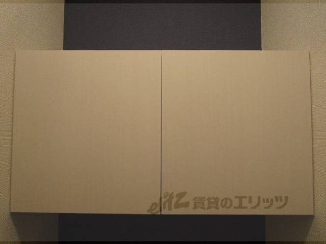 トイレ　上部収納