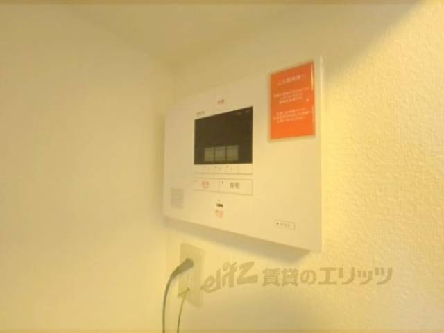 ホームセキュリティ