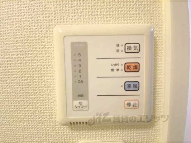 浴室乾燥機　リモコン