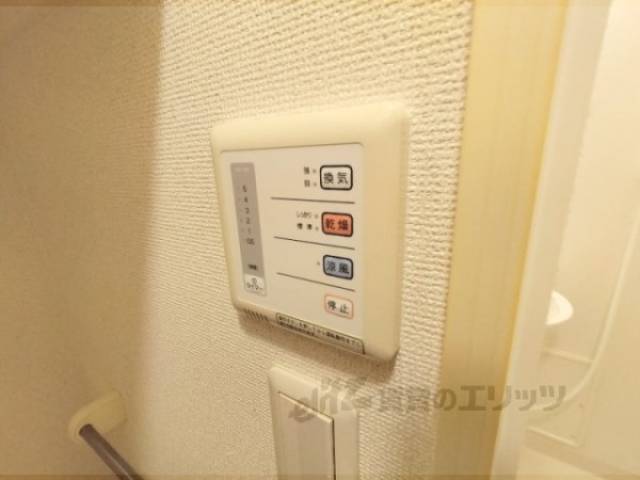 浴室乾燥機　リモコン