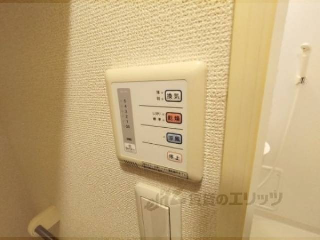 浴室乾燥機　リモコン