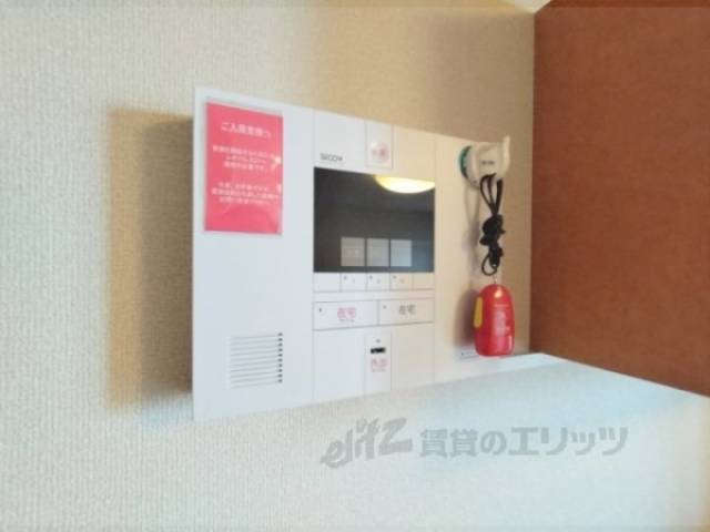 ホームセキュリティ
