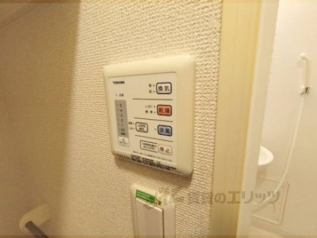 浴室乾燥機　リモコン