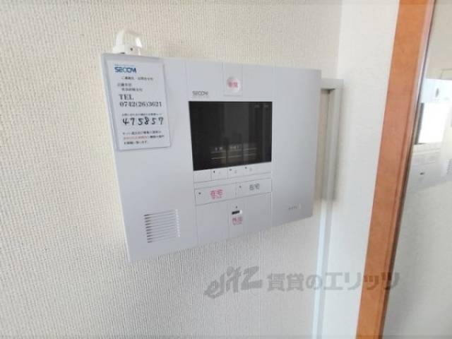 ホームセキュリティ