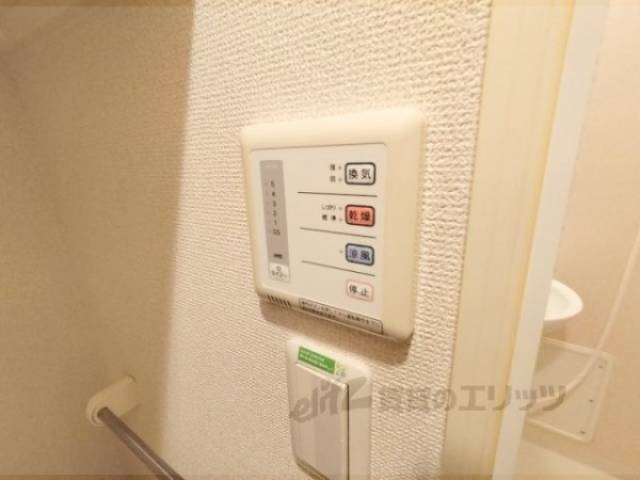 浴室乾燥機　リモコン