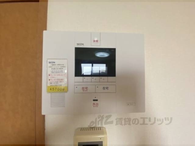 ホームセキュリティ