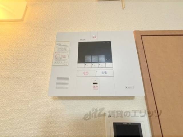 ホームセキュリティ