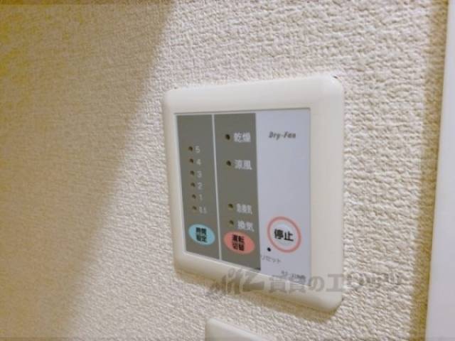 浴室乾燥機