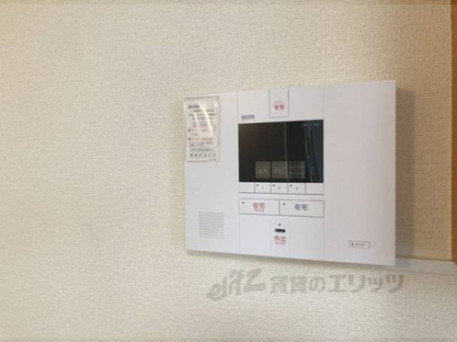 ホームセキュリティ