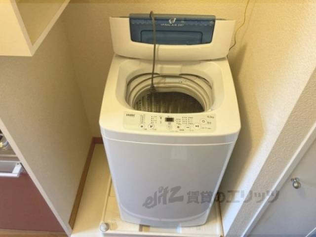 洗濯機置場
