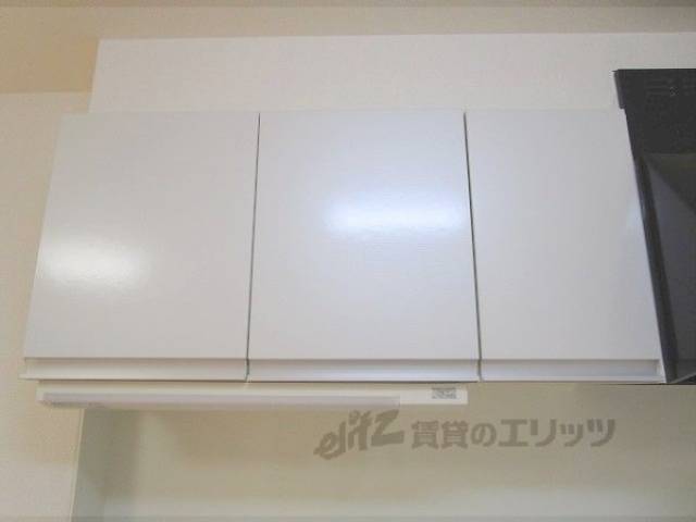 キッチン　上部収納