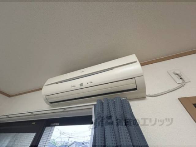 洋室　エアコン