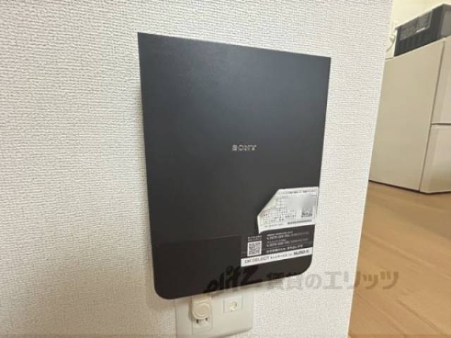 インターネット設備