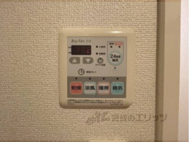 浴室乾燥機