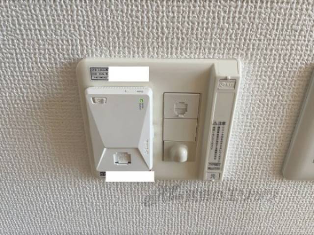 アクセスポイント　光コンセント付
