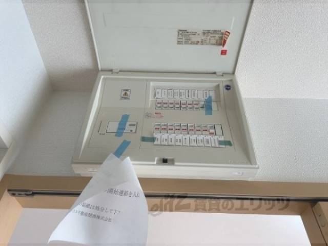 ブレーカー