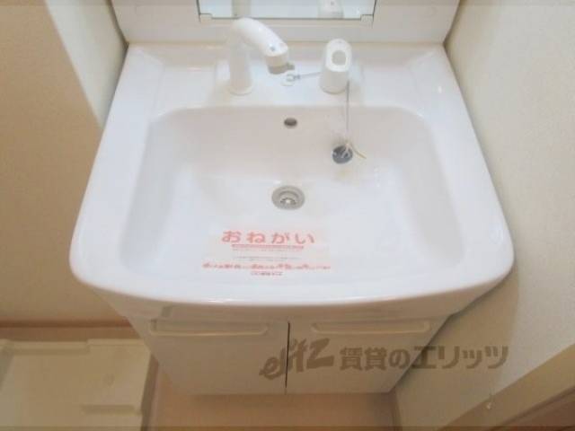 洗面所