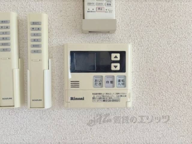 給湯器リモコン