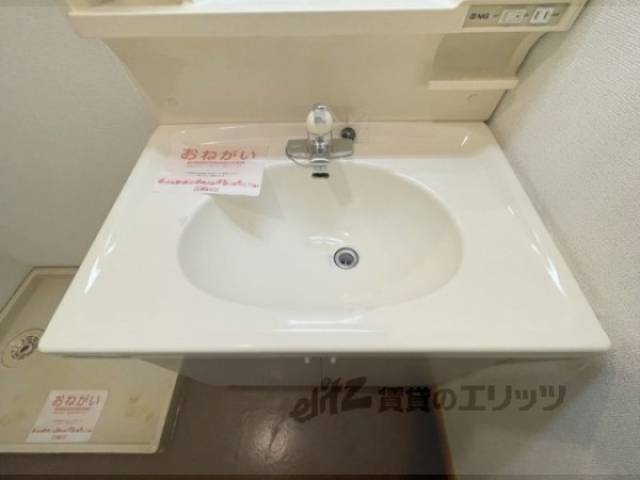 洗面所