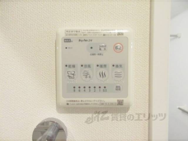 浴室乾燥機
