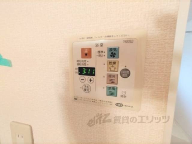 浴室乾燥機　リモコン