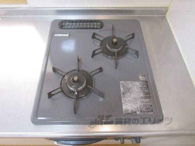 キッチン　2口コンロ