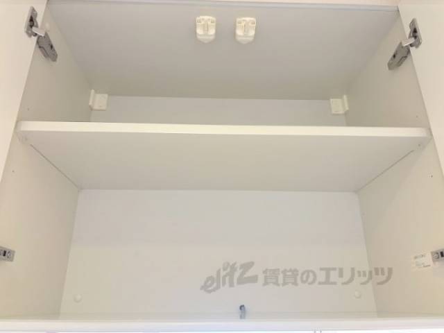 キッチン　収納