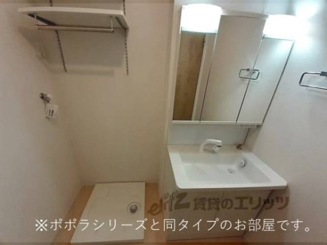 洗面所