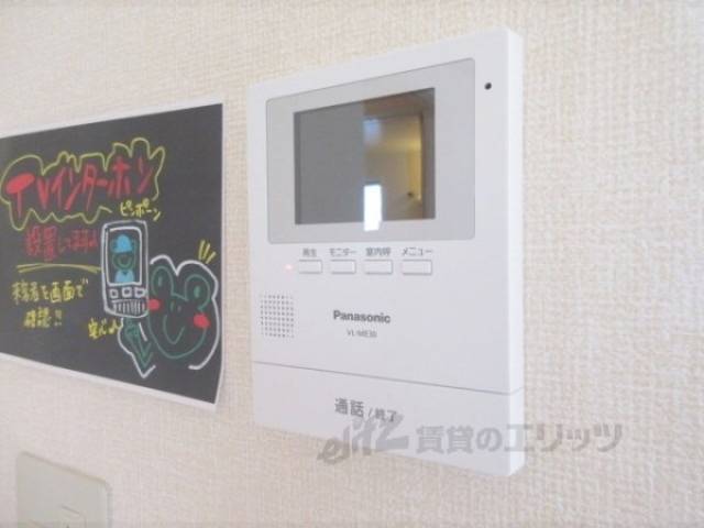 ドアフォン（ＴＶ含）