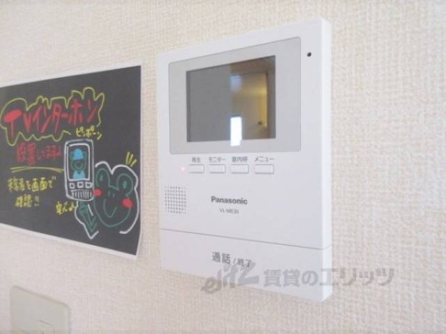 ドアフォン（ＴＶ含）