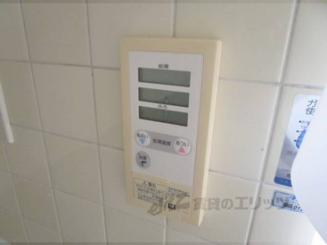 給湯器リモコン