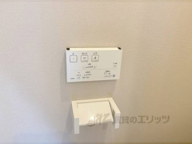 トイレ　洗浄リモコン