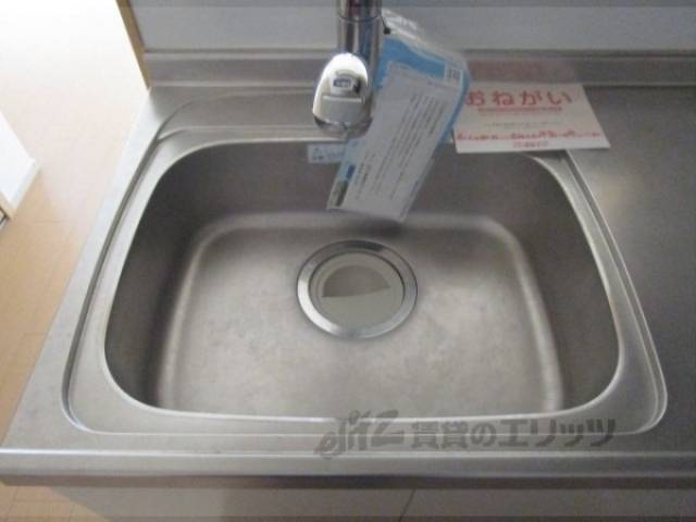 シンク