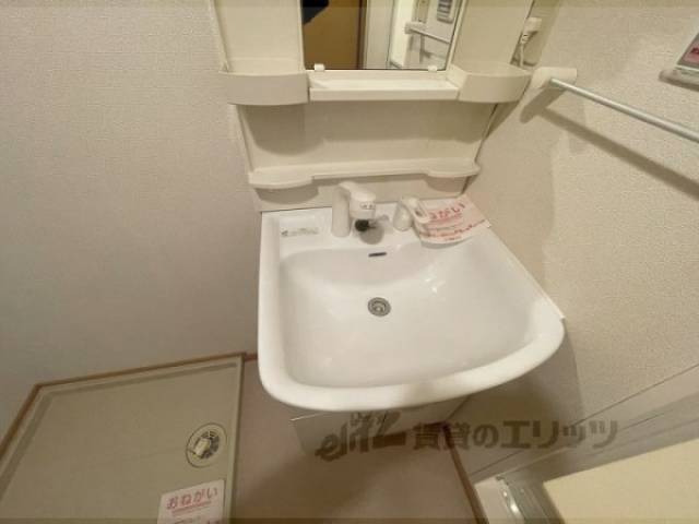 洗面所