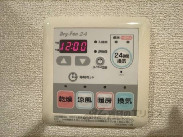 浴室乾燥機