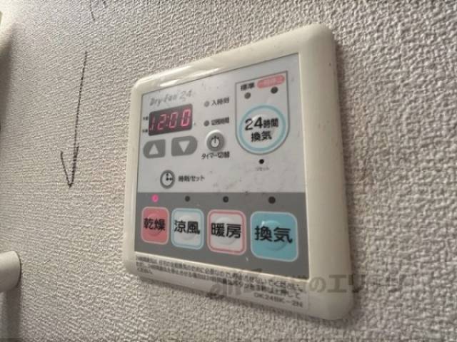 浴室乾燥機