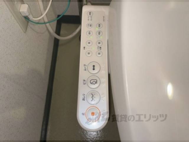 トイレリモコン