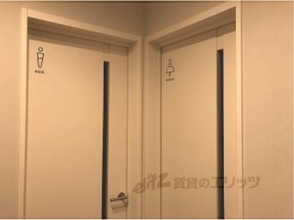 トイレ　男女別共同