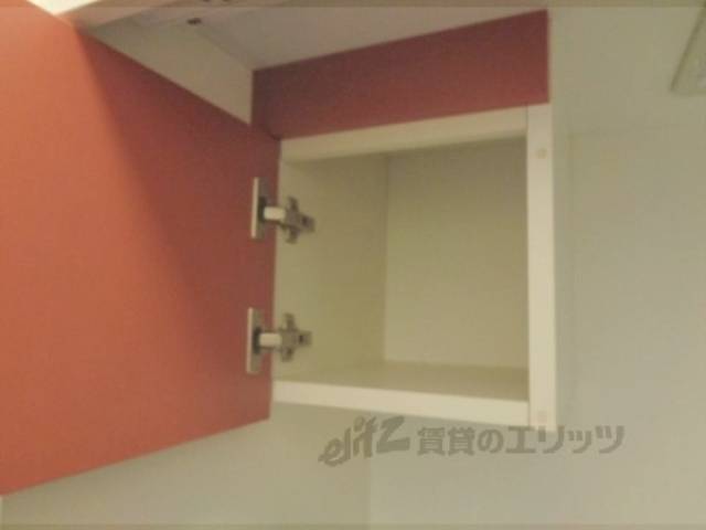 キッチン　収納