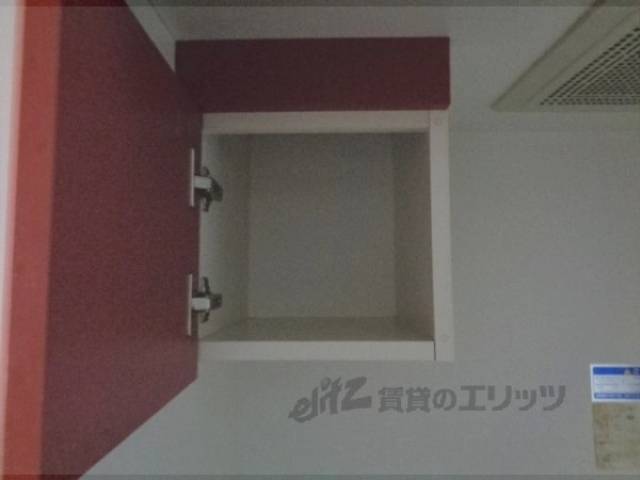 キッチン　収納