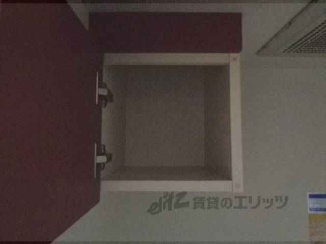 キッチン　収納