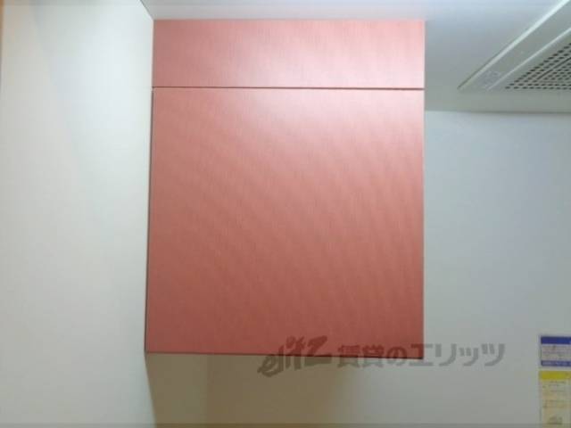 キッチン　収納