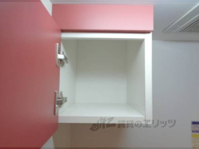 キッチン　収納