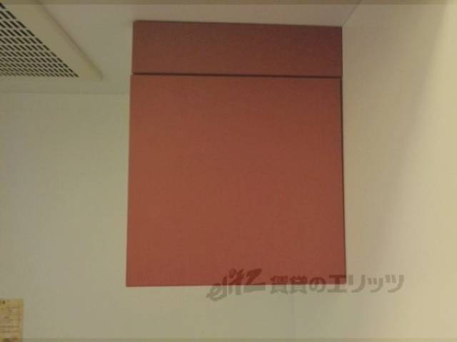 キッチン　収納