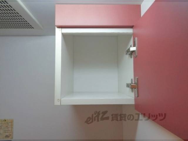 キッチン　収納