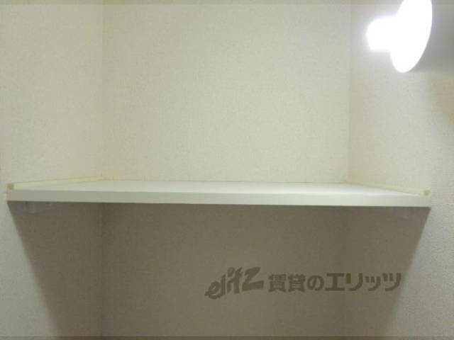 トイレ　収納