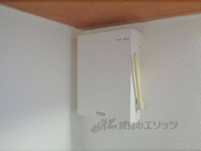 セコム